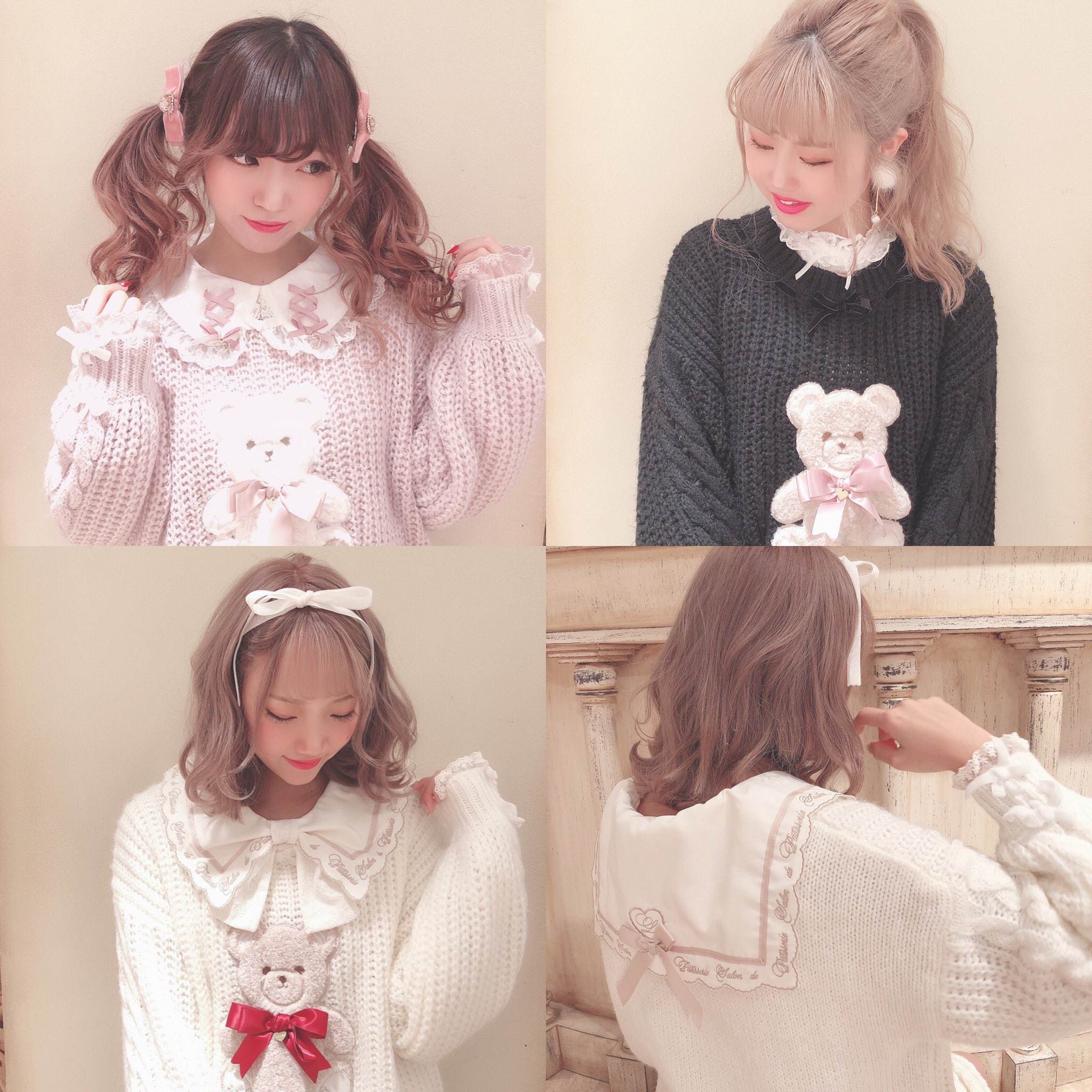 Liz Lisa 近鉄パッセ店 ボアくまニットワンピース ふわもこなクマちゃんがたまらない ニットワンピースです ゆったりとしたシルエットで 着心地も抜群 衿にデザイン性のある ブラウスやトップスと レイヤードしても可愛いですよ 197 6031 0