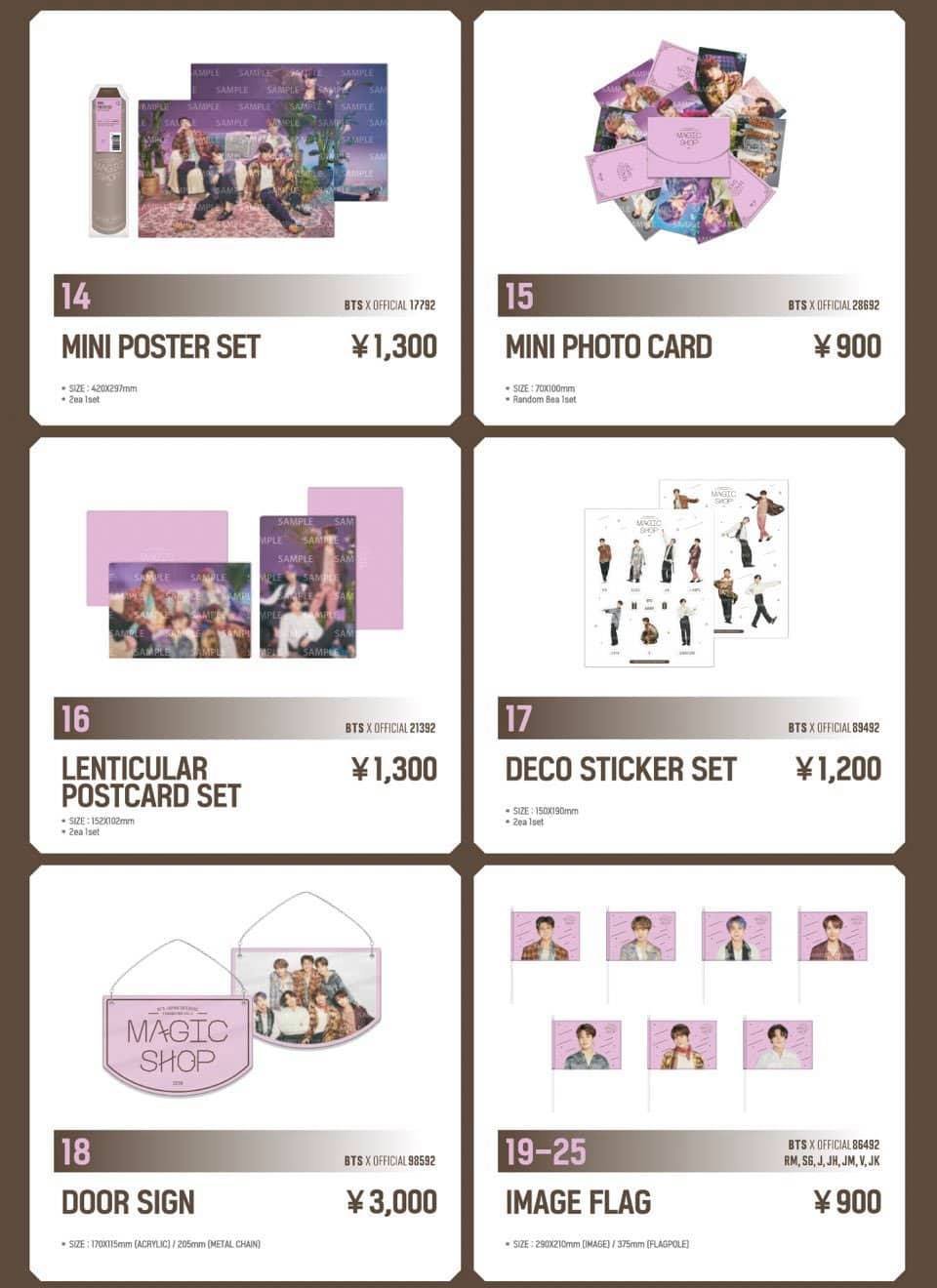 🥢BTS ⟭⟬ Merch⁷⟬⟭🔍⍤⃝🔎 on X: 