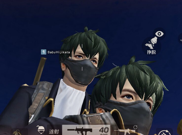 土土?☺️ 