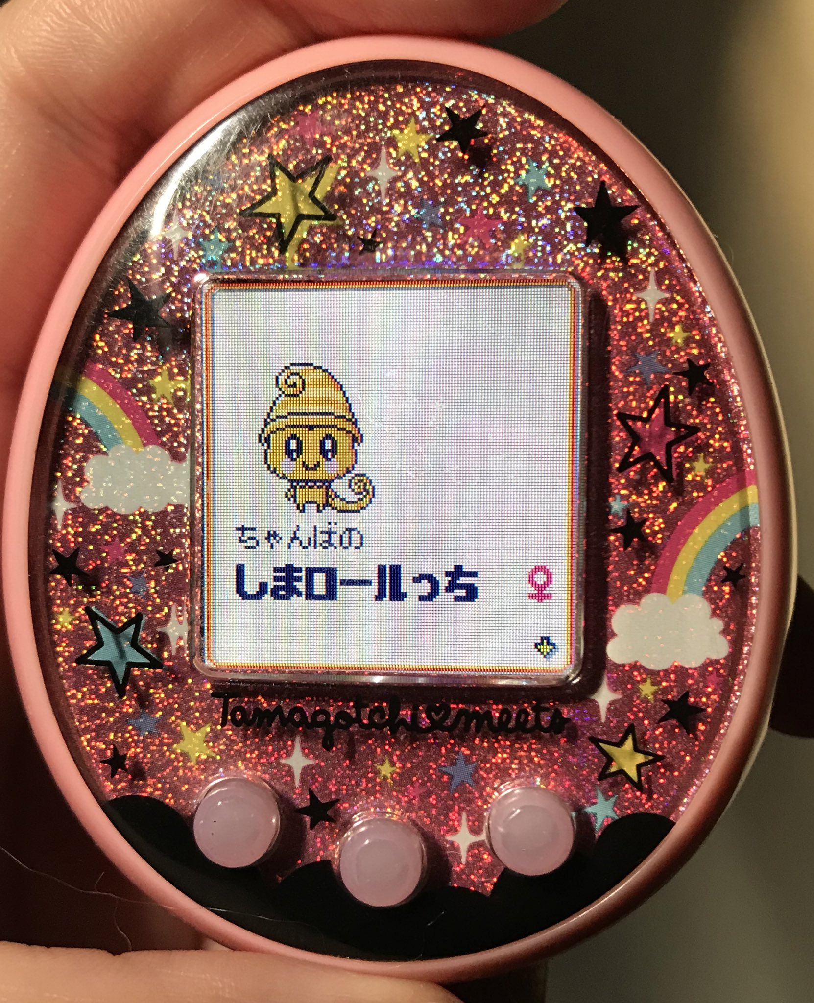 ちゃんば🦄💕 on X: 