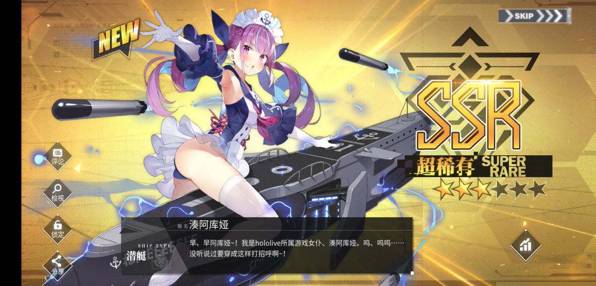 秋予あきい_Aki (@Yukikaze_Aki) | Twitter