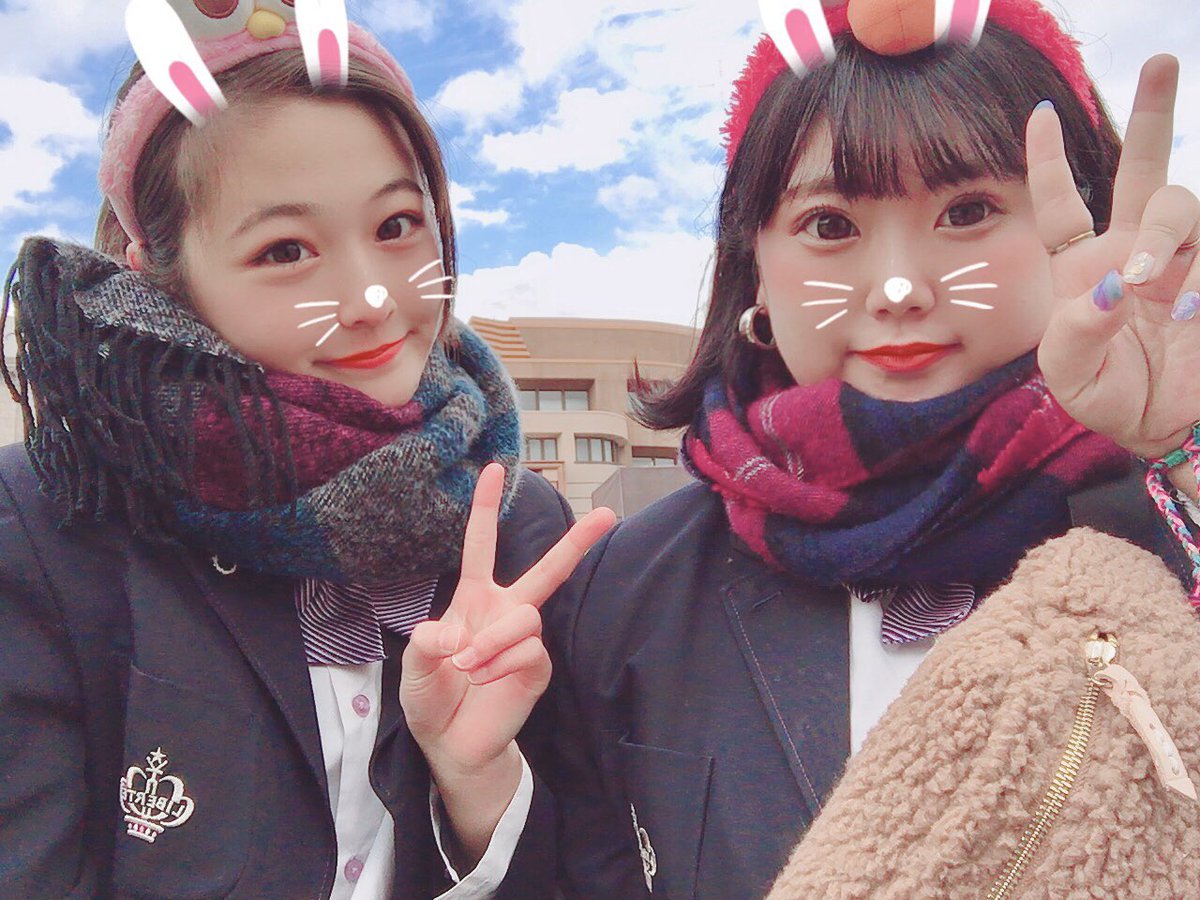 ainaaa_28's tweet photo. 彩楽たんとユニバ行って来たよ😍✌🏼️ https://t.co/jS3QoQ9RVO