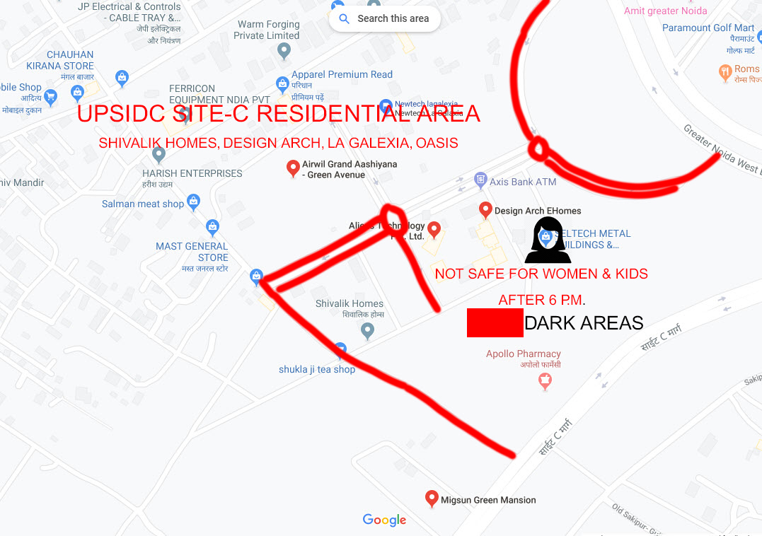 paramhi5's tweet photo. After 6 P.M. and before 6 A.M. complete area is dark and scary, this is not safe for any man or woman. We request the administration to fix streetlight in the dark area and cut the long grass alongside the road. @dmgbnagar @NPCL_GrNoida @OfficialGNIDA @UPSIDA #designarch https://t.co/f9lpePtTHe