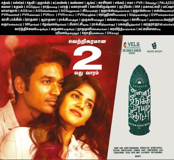 cinemapatti's tweet photo. #EnaiNokiPaayumThota Enters Second week with a Super Hit Status !  

#ENPTSuccessful2ndWeek 

@dhanushkraja @akash_megha @menongautham @DarbukaSiva @Madan2791 @VelsFilmIntl @Ashkum19 @divomovies @RIAZtheboss https://t.co/5bI5ZZCUia