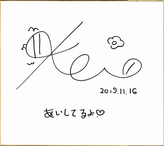 キム ジヨン キム ジヨン
