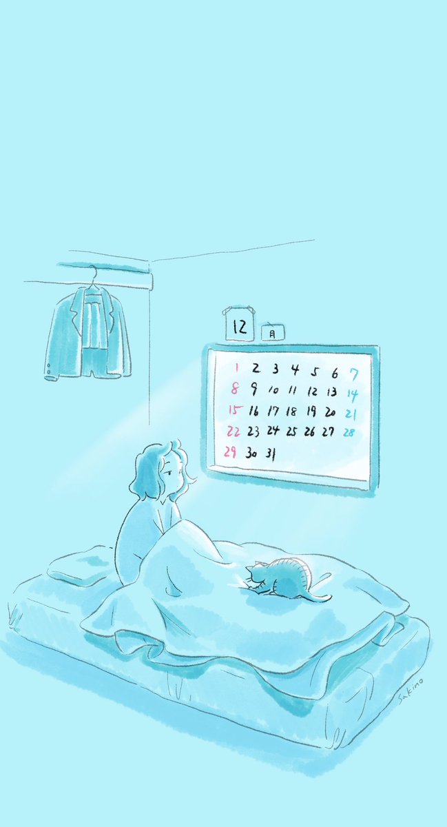 12月のカレンダーです

寒くてもふみふみ職人の朝は早い 