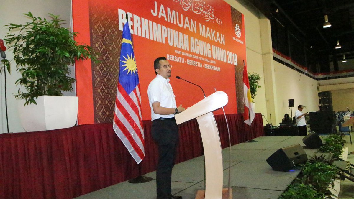 DrZahidHamidi's tweet image. KUALA LUMPUR  4 DISEMBER 2019 - MAJLIS MAKAN TENGAHARI PERWAKILAN PEMUDA BERSAMA PRESIDEN UMNO DI DEWAN TUN RAZAK 4 #PAU2019 #PWTC