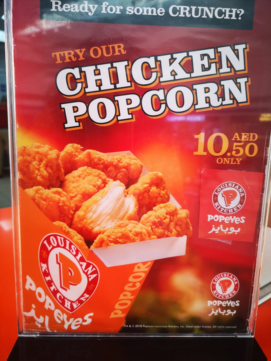 This is what <a href="/PopeyesChicken/">PopeyesChicken</a> calls chicken popcorn.. And these are not leftovers. The entire box had tiny bits, probably scrapes left while cutting the chicken. Not even a single proper piece!!! #picture2 See what they #advertise!!!!