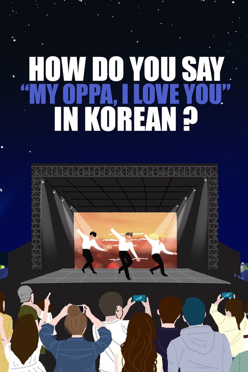 Globalinterpark How Do You Say I Love You With Korean Words Eng Jpn Chn Overseas Purchase T Co Xa3vacrflo 勉强始めた 韓国語でsnsかできる 用韩语怎么说 喜欢你 Korean Book Learn Korean 韓国語を学ぶ Globalinterpark How Do You Say I Love You With Korean Words Eng Jpn Chn Overseas Purchase T Co Xa3vacrflo 勉强始めた 韓国語でsnsかできる 用韩语怎么说 喜欢你 Korean Book Learn Korean 韓国語を学ぶ