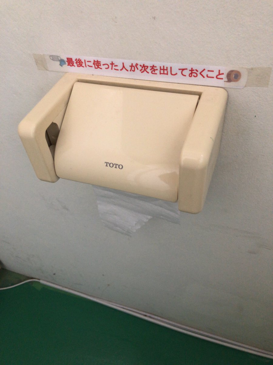 どうし たって 消せ ない 夢 も 止まれ ない 今 も 誰か の ため に 強く