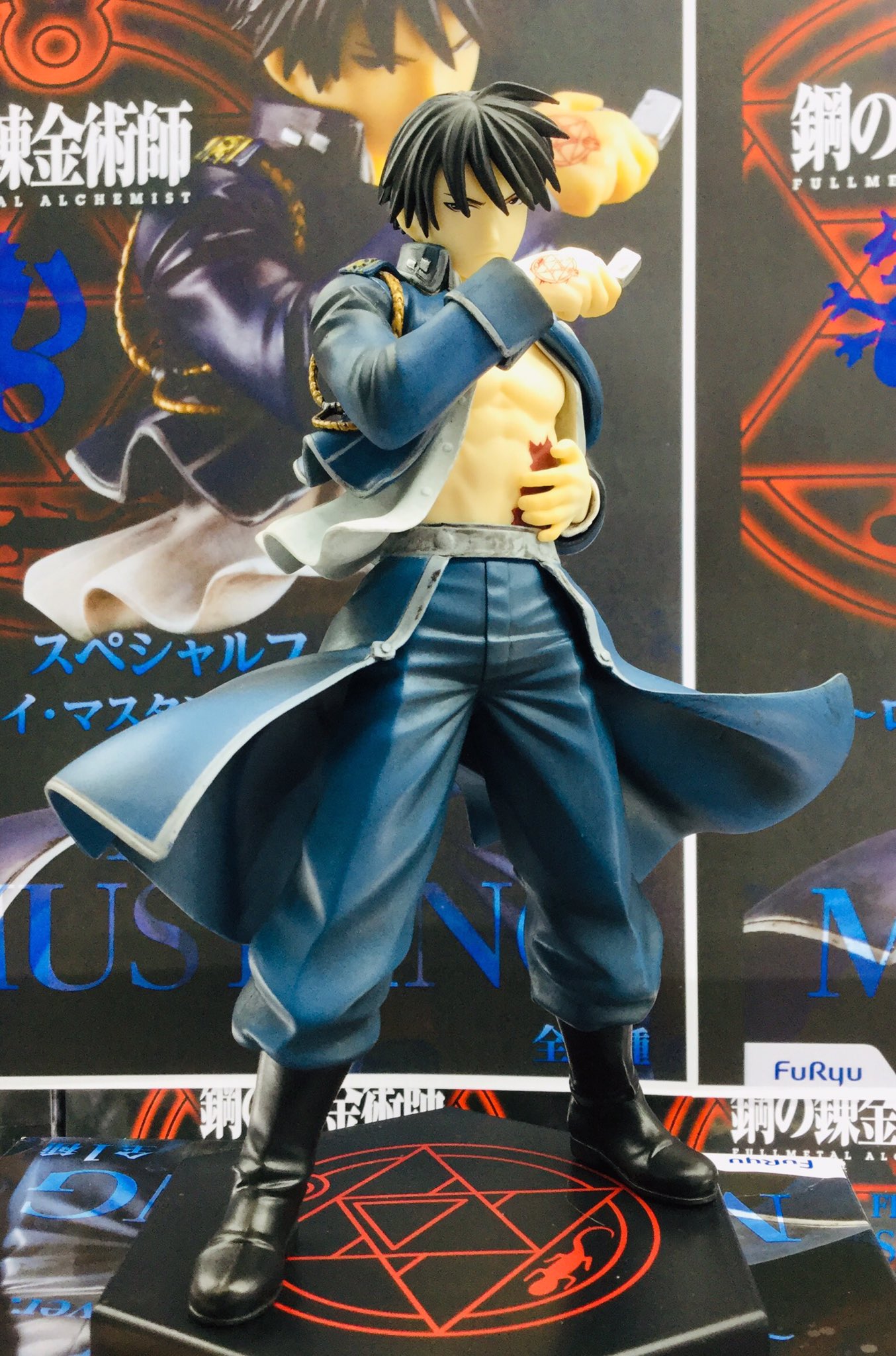 Amazon.co.jp: 鋼の錬金術師 FULLMETAL ALCHEMIST スペシャル