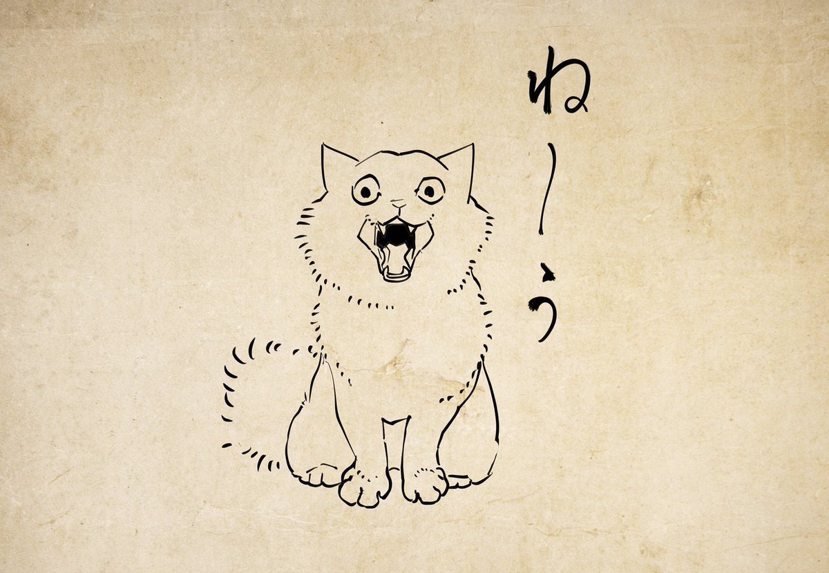 Twitterの人気ランキングサイト Twtimez