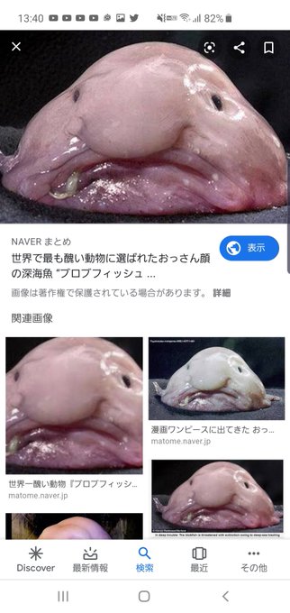 ふみお S Recent Tweets 7 Whotwi Graphical Twitter Analysis ふみお S Recent Tweets 7 Whotwi Graphical Twitter Analysis