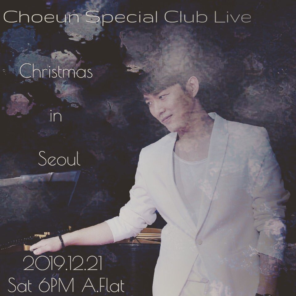 choeun_jp's tweet photo. 今年日本での最後のライブ及びなごみの冬～A Mild Winter～にお越し下さった皆様〜本当に有難うございました😆
皆様とのステキな思い出を作ることが出来てチョウンもすごく幸せでした💕
21日は韓国でのライブです🎉
今年も沢山の応援感謝致します✨来年もチョウンへの応援宜しくお願い致します🙇‍♂️ https://t.co/3iByfOSw8a