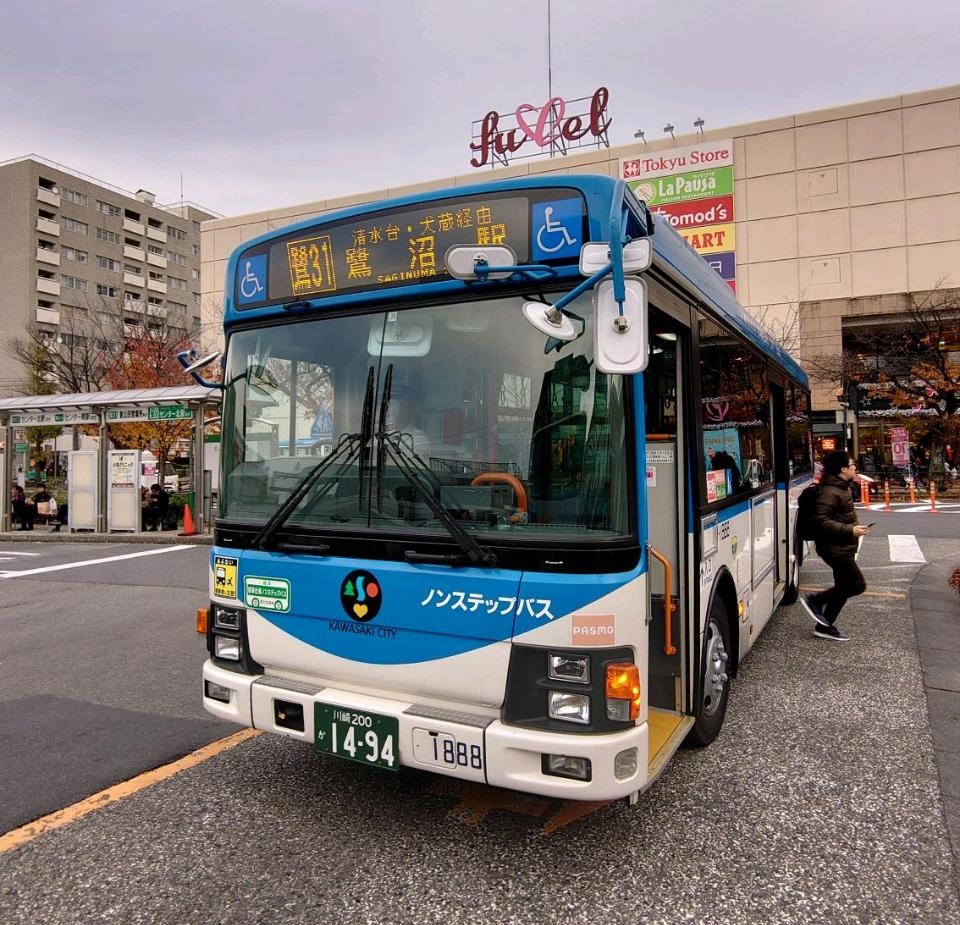 鷲ヶ峰営業所 鷲ヶ峰営業所
