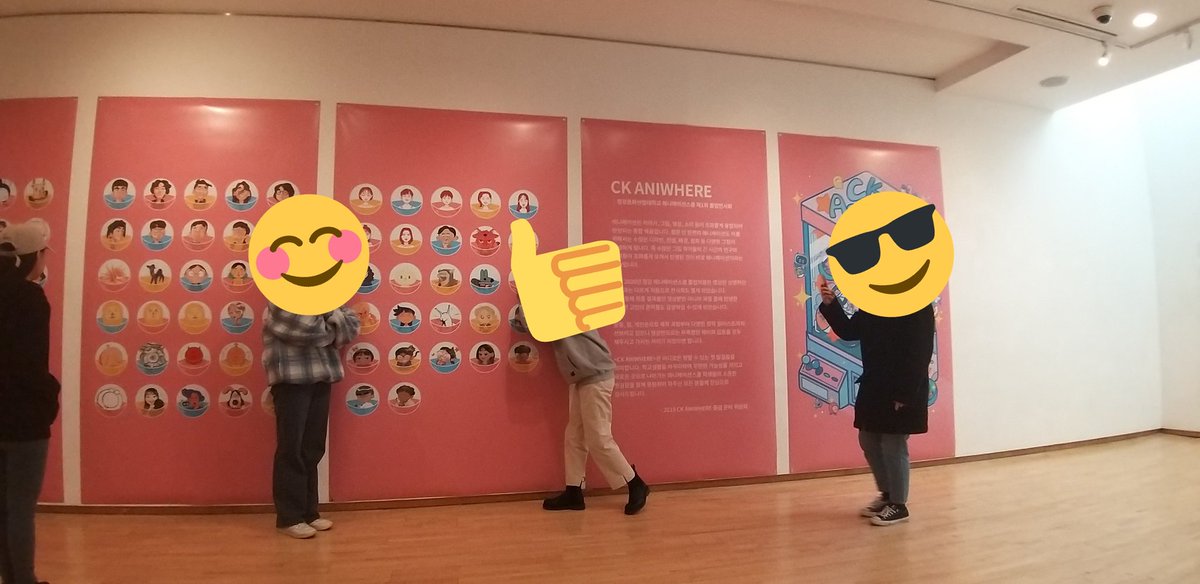 ckani_AS's tweet photo. 전시 준비가 거의 마무리 되어가네요~~ 내일 만나요 다들!! 🤩 https://t.co/QKfM3clR0r