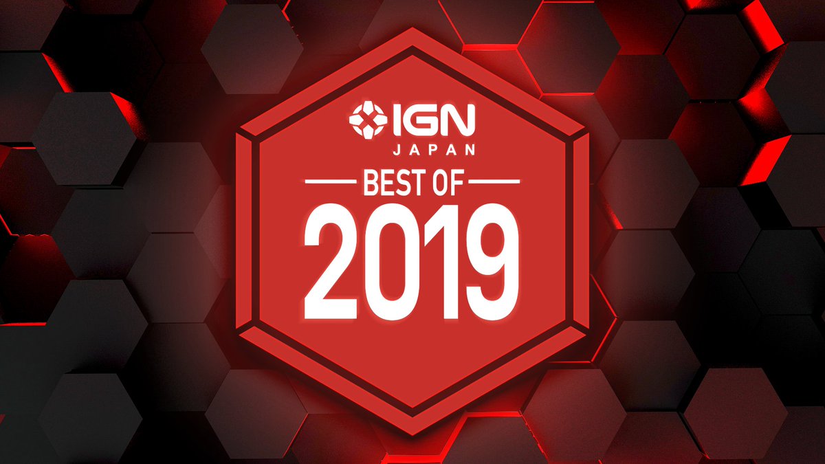 RineD1987's tweet photo. IGN JAPANのGOTY（ゲーム・オブ・ザ・イヤー）ノミネートを発表しました！

『シェンムーIII』はベストゲームだけでなく、ベストサウンド部門にもノミネートされています！がんばれ！
https://t.co/JHT0huGNaa https://t.co/I7XnkSgg5d