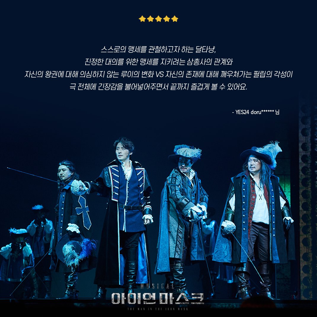 메이커스프로덕션 tweet media