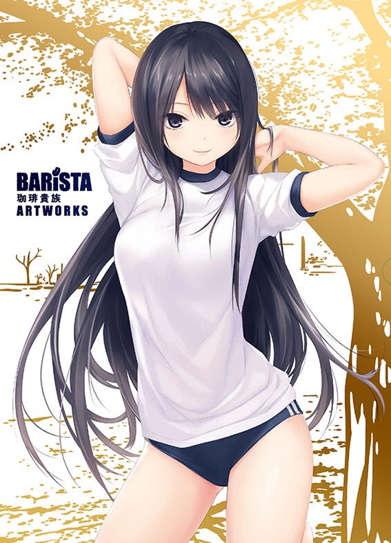 珈琲貴族 先生画集『BARiSTA 珈琲貴族 ARTWORKS』✨12月20日発売予定