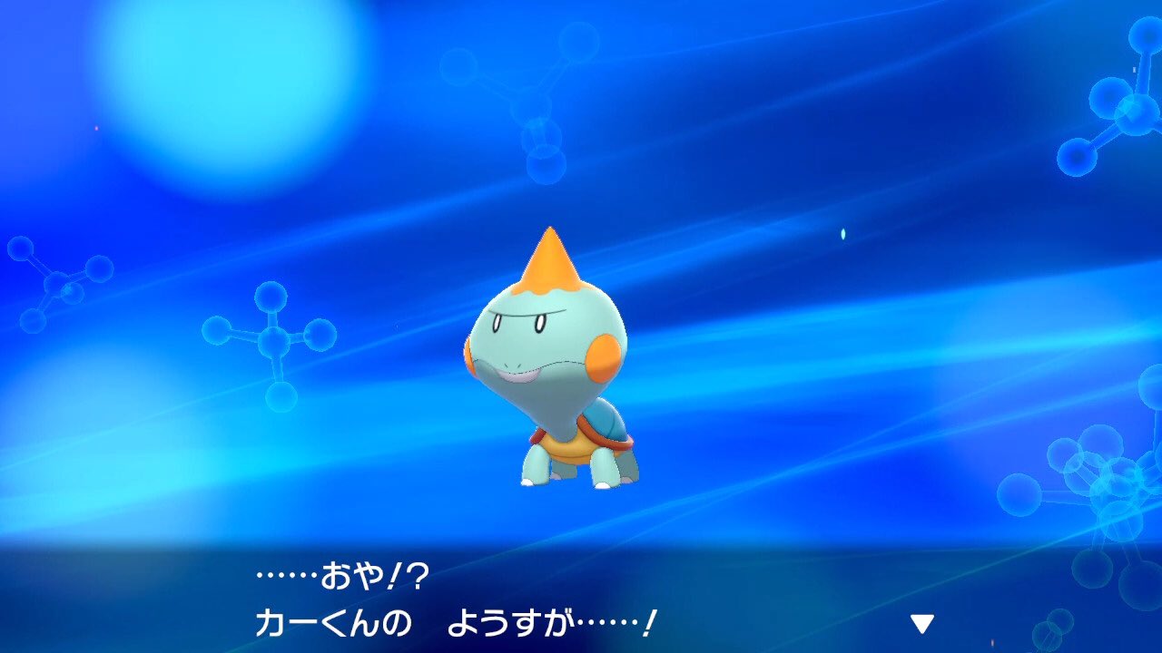 もも おや みんなの様子が ポケモン剣盾 T Co Ygno2gjv8n Twitter