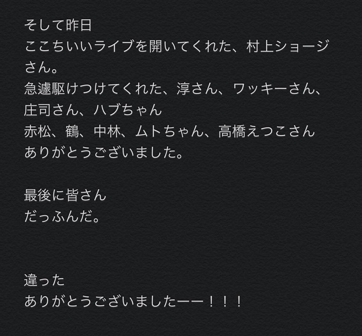 kikuchik's tweet photo. https://t.co/ptNNkBzfJT