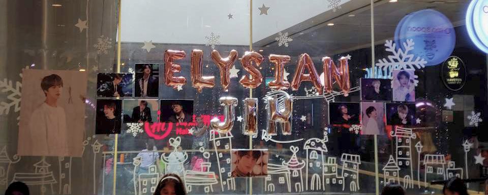 omaspoon313's tweet photo. #elysianeverland for #BTS #Jin commences today till Sunday!

Drop by to have a petite bingsu, &amp; see this pretty event by @elysianeverland for yourself personally! 🥰 https://t.co/KrhHee3Nwx