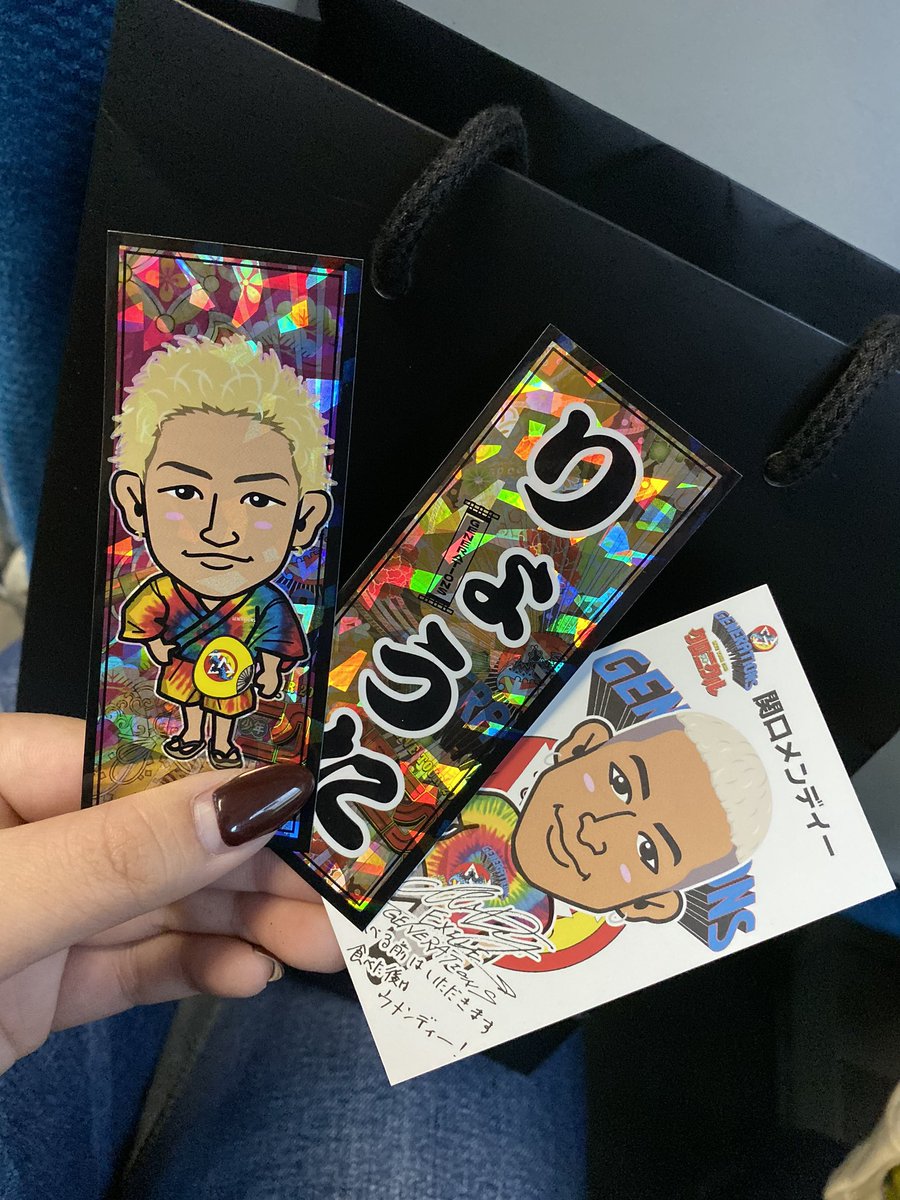 O12367344514's tweet photo. 居酒屋えぐざいる 交換

【譲】小森隼 片寄涼太 関口メンディー

【求】白濱亜嵐

京セラドームいます！
心当たりのある方リプまたはDMお待ちしてます！ https://t.co/6BPA7b7Lzv