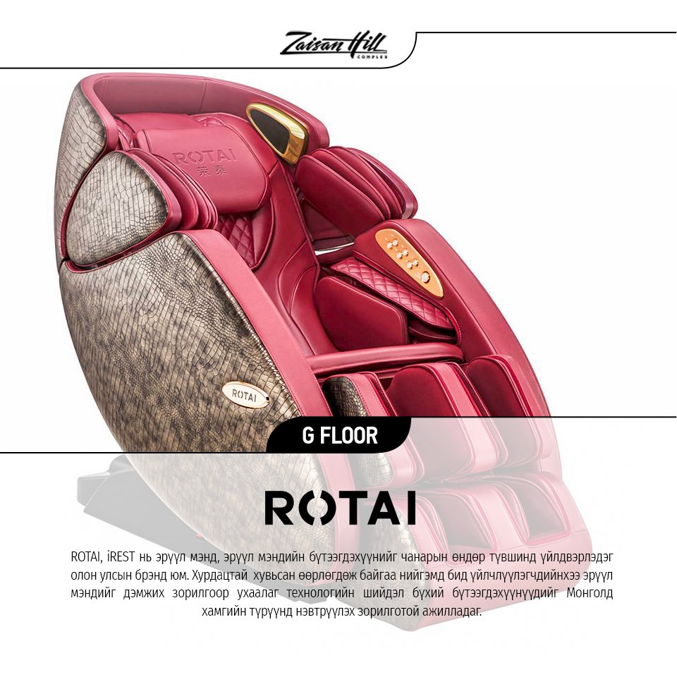 #ZaisanHillComplex
#Grandfloor