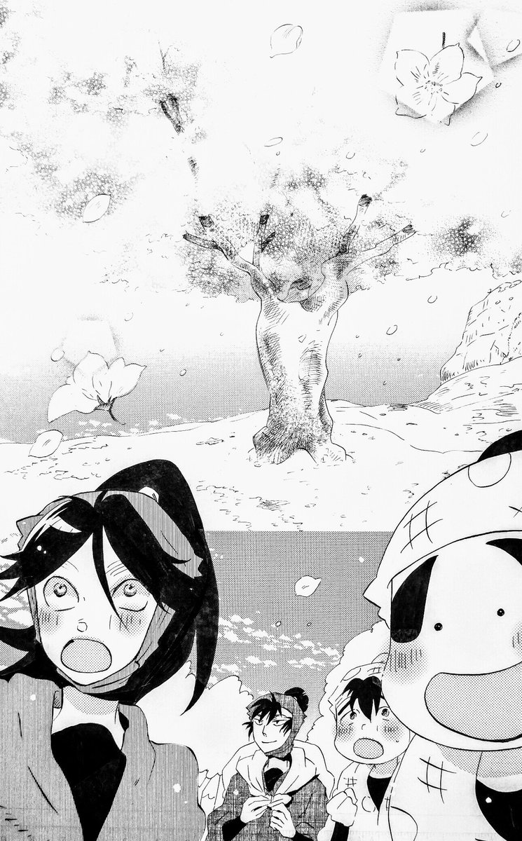 用具可愛かった記念。画像はゴミみたいだ!!
《花々衣》1 https://t.co/DWBtrAFylx