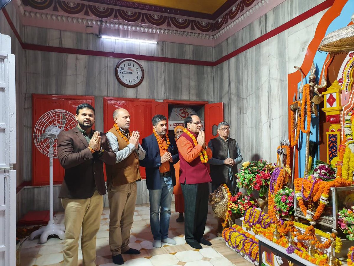 NMO Awadh & kanpur Prant (@nmoawadh) on Twitter photo #ggssy, गुरु गोरक्षनाथ स्वास्थ्यसेवा यात्रा उद्घाटन समारोह
माननीय प्रांत प्रचारक गोरक्ष प्रान्त सुभाष जी एवं राष्ट्रीय उपाध्यक्ष NMO प्रोफ़ेसर M L B भट्ट ने गुरु गोरक्षनाथ धाम, गोरखपुर में बाबा गोरक्षनाथ के दर्शन कर गुरु गोरक्षनाथ स्वास्थ्य सेवा यात्रा का उद्घाटन किया । <a href="/drvkbhu/">vijayendra kumar</a> #ggssy, गुरु गोरक्षनाथ स्वास्थ्यसेवा यात्रा उद्घाटन समारोह
माननीय प्रांत प्रचारक गोरक्ष प्रान्त सुभाष जी एवं राष्ट्रीय उपाध्यक्ष NMO प्रोफ़ेसर M L B भट्ट ने गुरु गोरक्षनाथ धाम, गोरखपुर में बाबा गोरक्षनाथ के दर्शन कर गुरु गोरक्षनाथ स्वास्थ्य सेवा यात्रा का उद्घाटन किया । <a href="/drvkbhu/">vijayendra kumar</a>