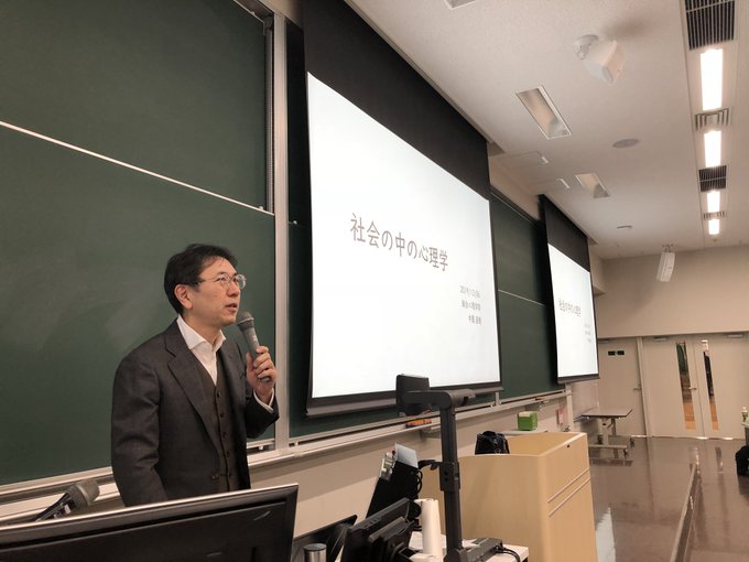 Popular Tweets Of 立命館大学総合心理学部 6 Whotwi Graphical Twitter Analysis Popular Tweets Of 立命館大学総合心理学部 6 Whotwi Graphical Twitter Analysis