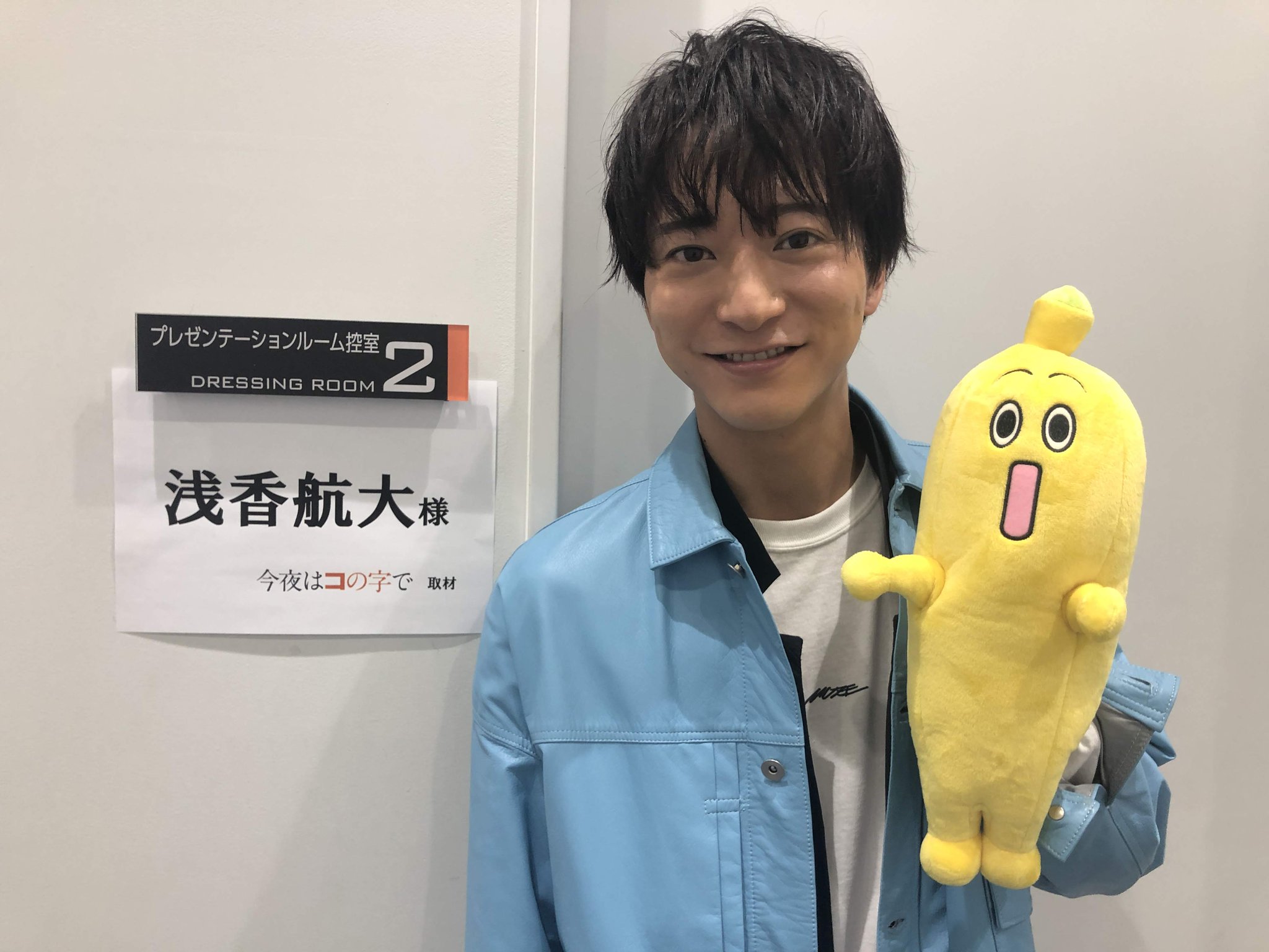 相棒18第11話 元旦sp ゲストキャスト 河相我聞が奥村役で瀧本美織が犯人役 相棒18第11話 元旦sp ゲストキャスト 河相我聞が奥村役で瀧本美織が犯人役