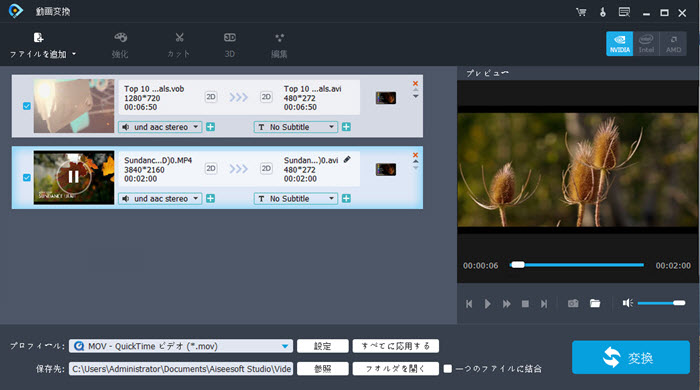 LCYSoft tweet picture