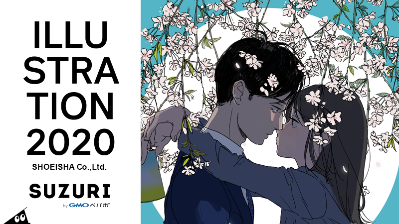 【告知】
ILLUSTRATION 2020とSUZURIさんのコラボ企画に参加しております。桜の木の下にいる男女の吸着ターポリンとベランダにいる人のスウェットなど、他にも作りましたのでよかったらSUZURIのページに見に来てください?

特集ページは↓
https://t.co/eyLRwOwJe9
#ILST2020  #ILST2020コラボ特集 