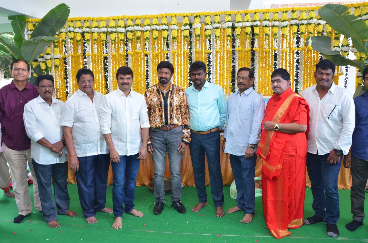 balakrishna 106 movie launch event boyapati direction