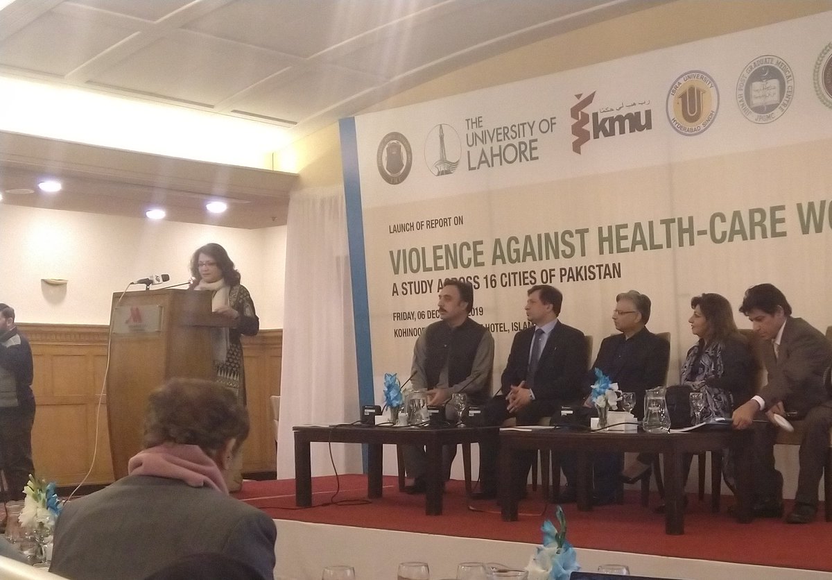 Starting now! The panel discussion on #healthcare in danger. 

#HCiD #BharosaKarein