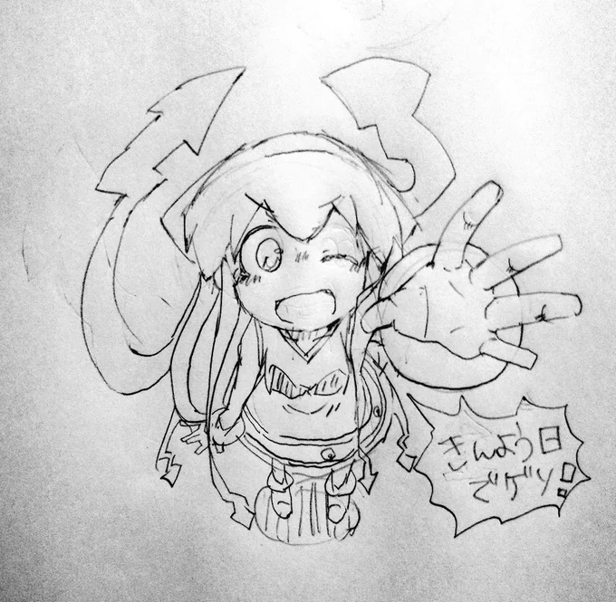 落書き ふかんでイカ娘 