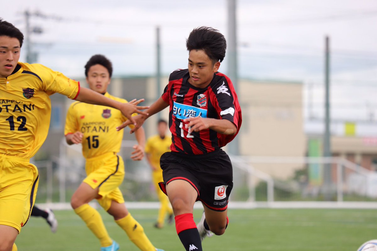 北海道コンサドーレ札幌公式 北海道コンサドーレ札幌u 18 佐藤陽成選手 U 16日本代表チュニジア遠征のメンバーに選出されました 高校1年生にしてすでにu 18のエースの陽成がいよいよ世界デビュー 北海道とともに世界へ 稚内から世界へ