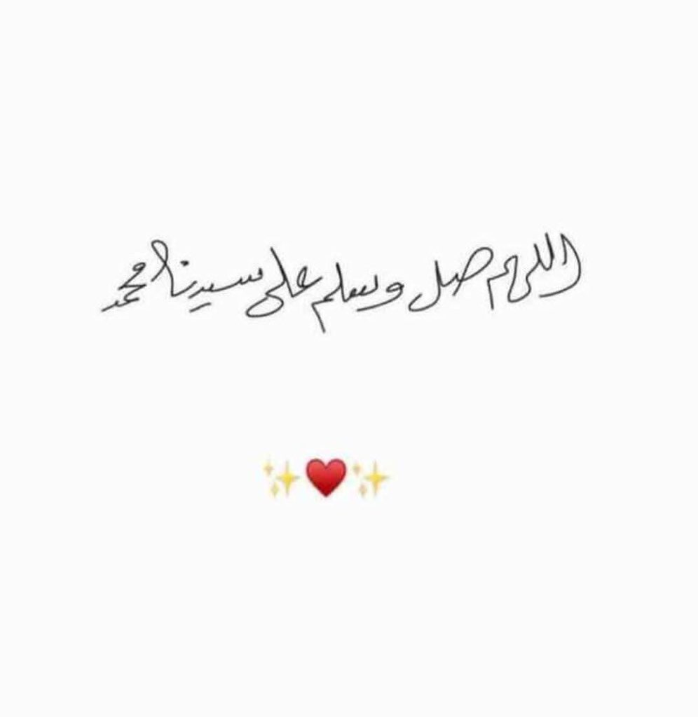 9_2_S's tweet photo. #يوم_الجمعه https://t.co/ao13N3uJyi