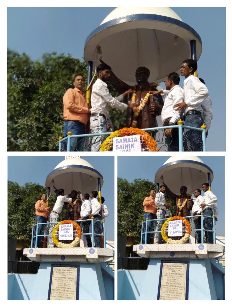 SantBsm's tweet photo. माणसाला माणूसपण दाखवणाऱ्या महामानवाला(डॉ.बाबासाहेब आंबेडकर) महापरिनिर्वाणदिना निमित्त संत रविदास बहु.सेवा मंडळ विसापूर व संत रविदास जयंती कृती विसापूर कडून विनम्र अभिवादन. https://t.co/CyJNpjeF8C