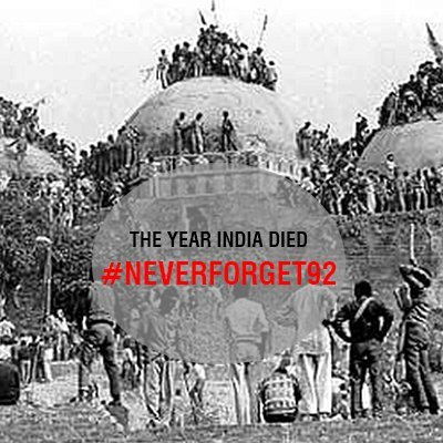 AnsariGzbCourt's tweet photo. @asadowaisi #Demolition of the #BabriMasjid On 6 #December 1992, a large group of #Hindus activists of the #VHP and allied organisations demolished the 16th-century Babri #Mosque in the city of Ayodhya, in #UttarPradesh #BlackDay #Unjustice #JusticePending #Ayodhyaverdict #UnforgetableDay https://t.co/NEJMmIzz6Y