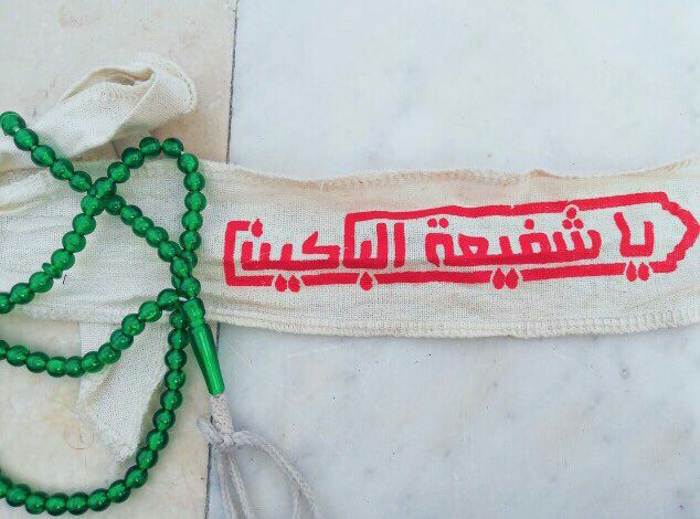 ro_ri_to's tweet photo. السلام عليك ايّتها التقيّة النقيّة 

#يا_فاطمة https://t.co/mMI9BNDHXx