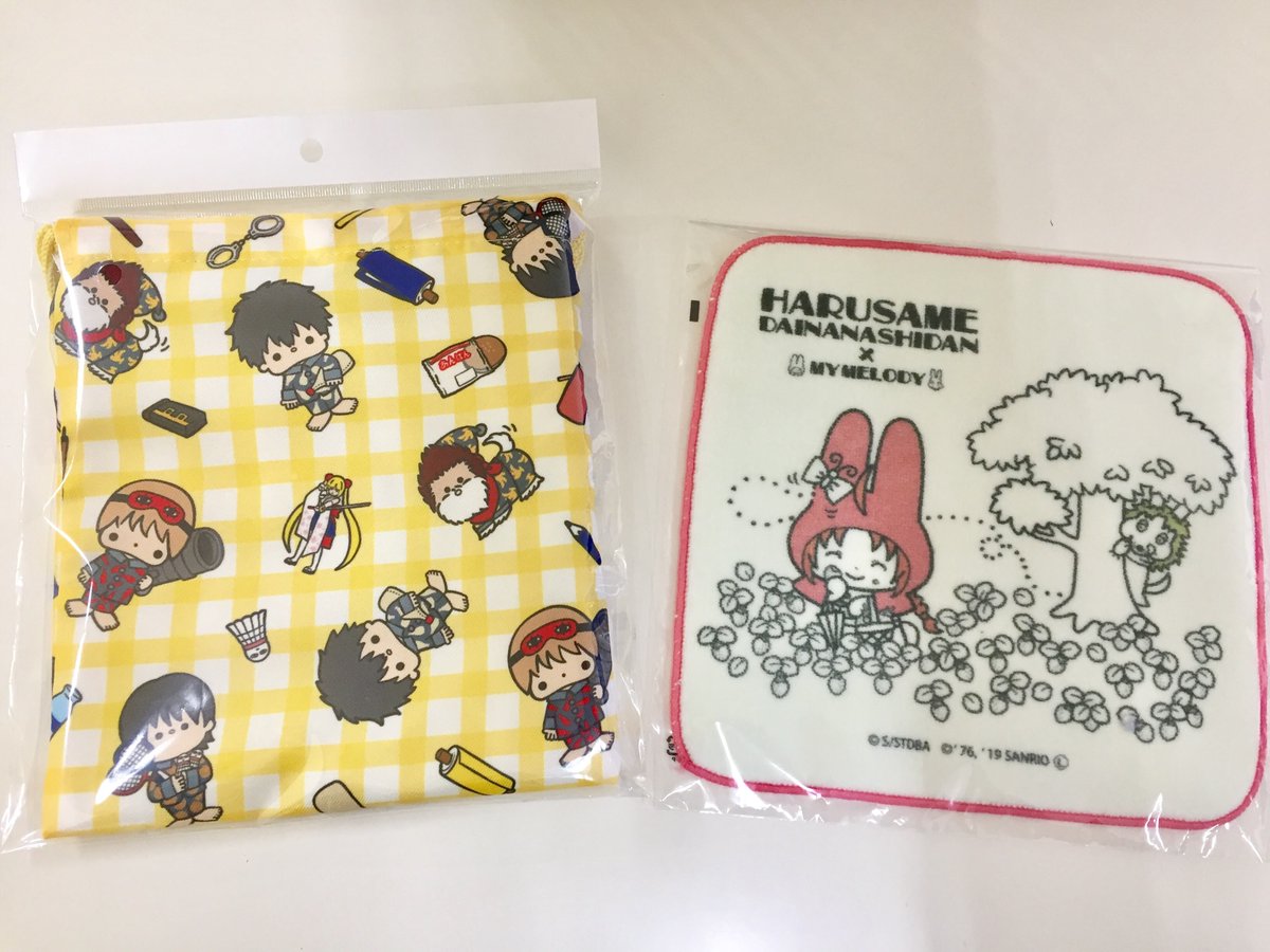 アニメイト池袋本店 on X: 