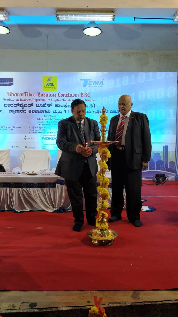 dattadubile's tweet photo. #Bharatfibrebusinessconclave #bengaluru : Seminar on business opportunities &amp; latest trend in FTTH SERVICES 
#BSNL #alphion #Nokia #utstarcom 
#BBNL #pinaacle #syrotech #tema #netlink #star
Moving Towords ULTRA HIGH SPEED INTERNET CONNECTION 
#BSNL_BharatFiber
@BSNLCorporate https://t.co/7YXtunGfxh