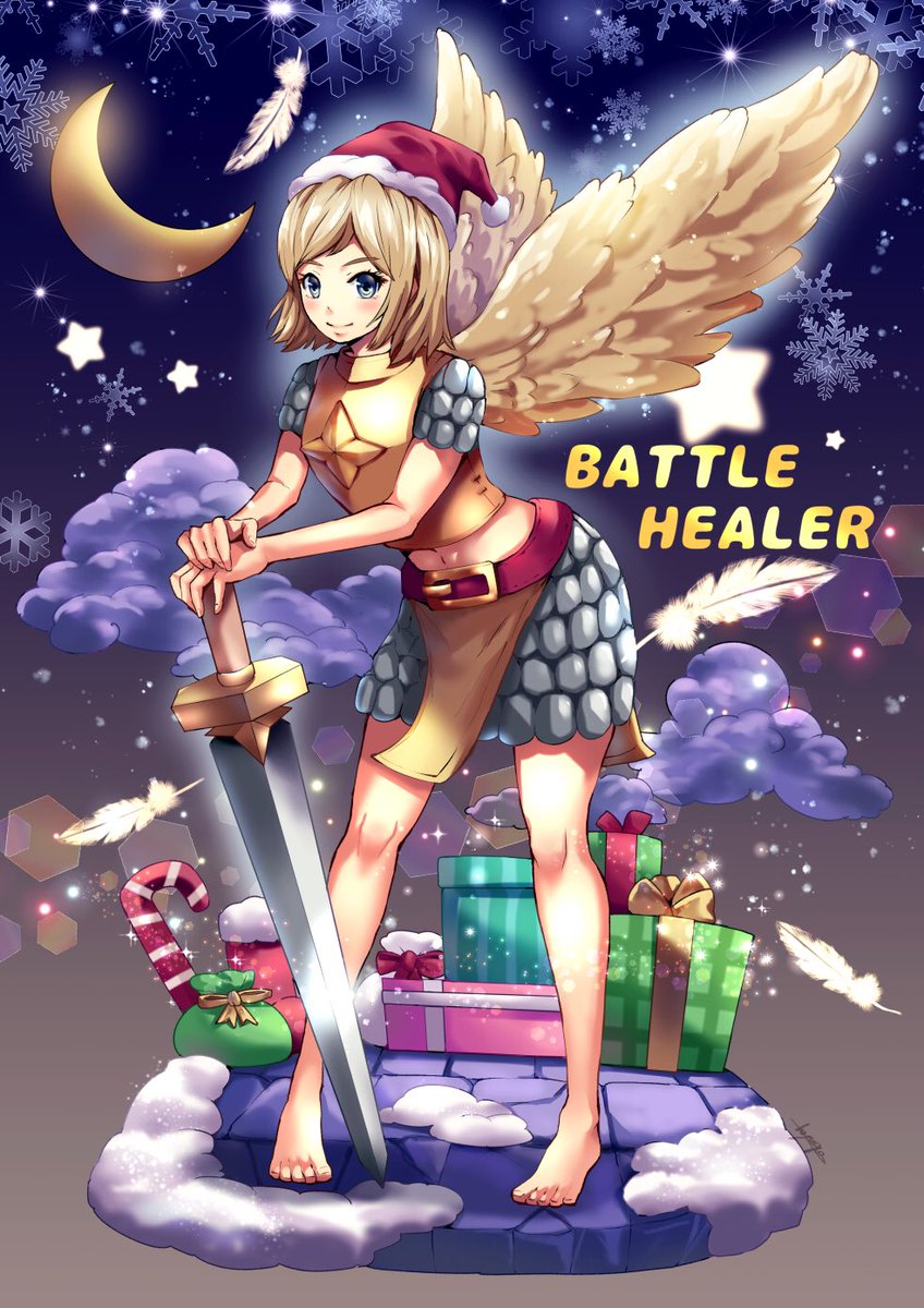 Twoucan バトルヒーラー の注目ツイート イラスト マンガ コスプレ モデル