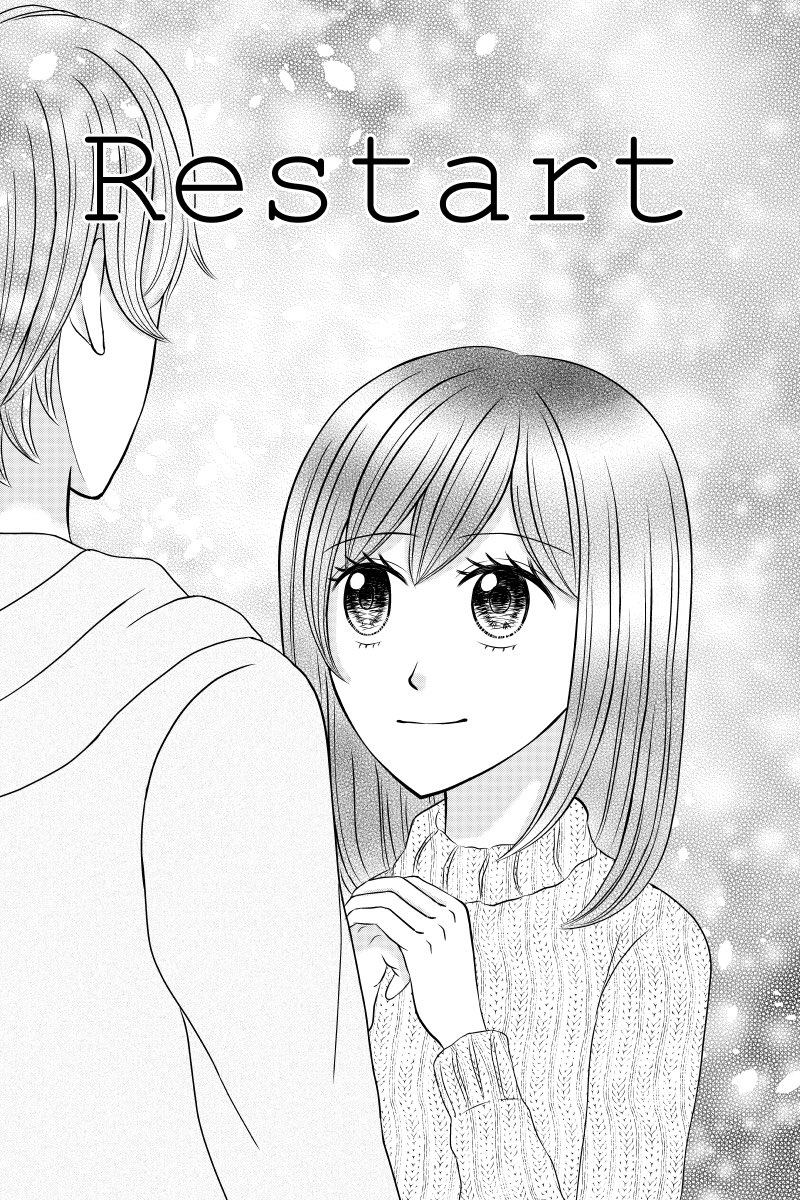 今年は漫画を3作投稿しました❗️
もっと上達してからとも思いましたが、思い切って今の自分の精一杯を見てもらう事にしました?
マンガボックスでは、今作が閲覧数2100超え、お気に入り登録数120頂けて嬉しいです✨来年も漫画を投稿しようと思います?
#漫画家志望さんと繋がりたい
#創作漫画