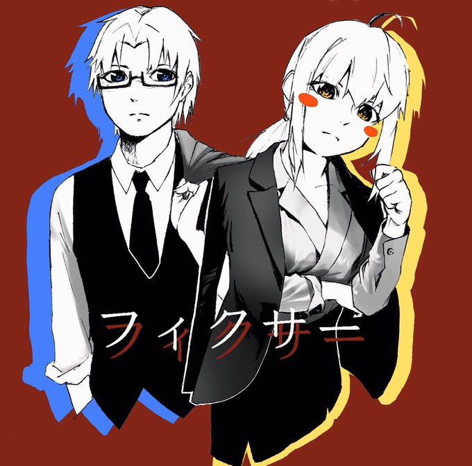 フィクサーのtwitterイラスト検索結果 古い順 フィクサーのtwitterイラスト検索結果 古い順