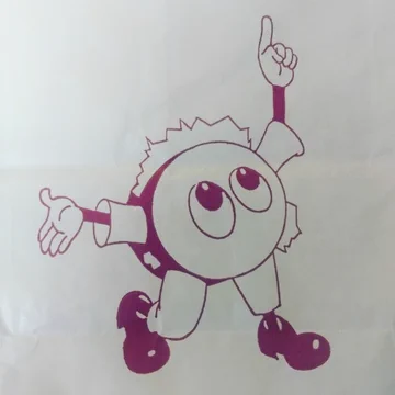 画像 / Picture
