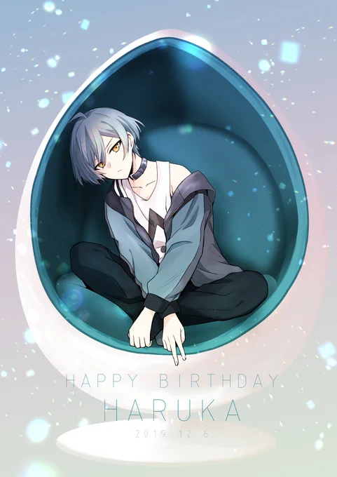 ハルちゃん誕生日おめでとう好き…
㊗️Tunesトップソング1位✨
#亥清悠生誕祭2019 