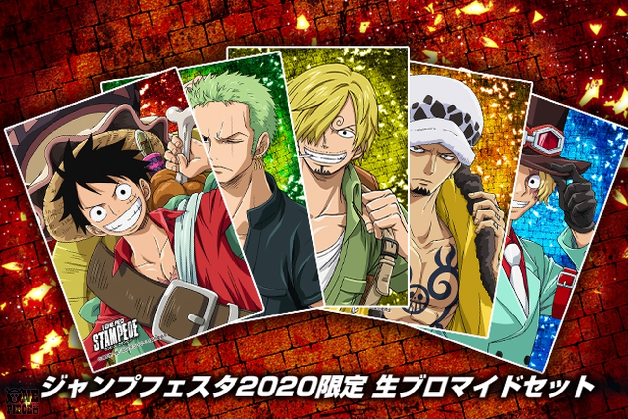 ONE PIECE.com(ワンピース) on X: ONE PIECE.com(ワンピース) on X: